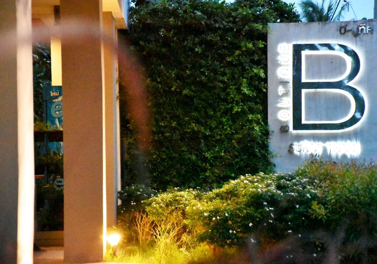 B Boutique Residence Surat Thani Exteriör bild